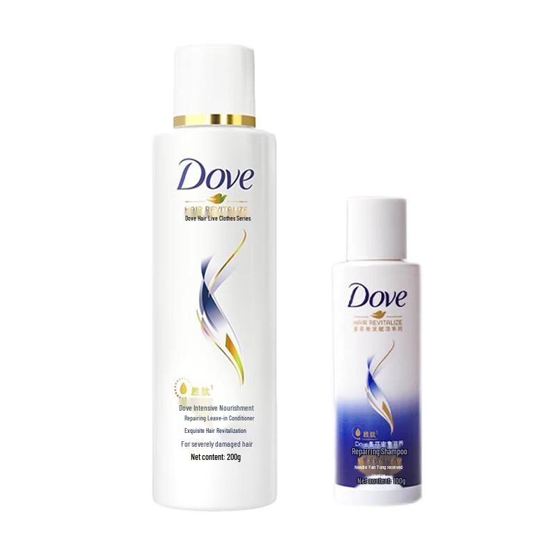 

Dove Intensive Repair Hair Care Set