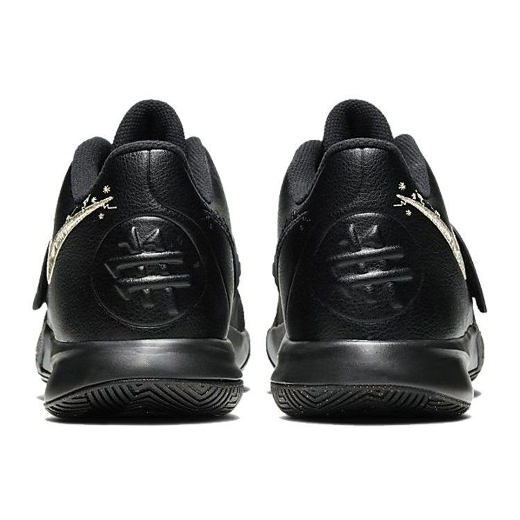 Nike Kyrie Flytrap 3 Ep 'Black Metallic Gold' CD0191-008