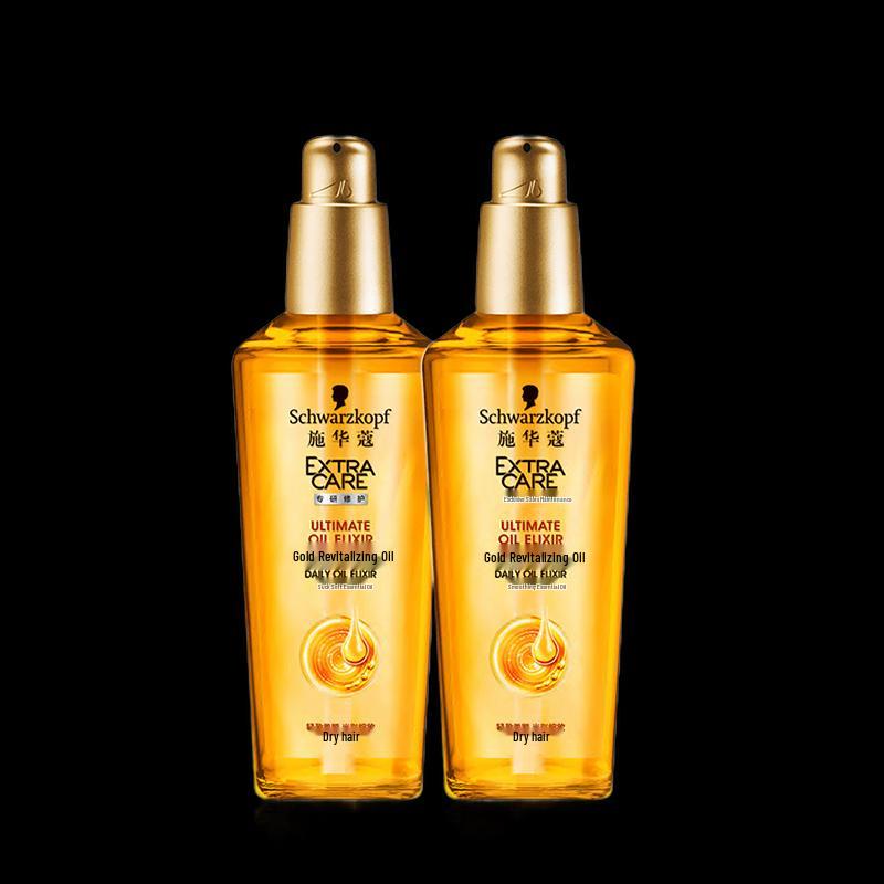 Schwarzkopf Gold Ultimate Marula Oil Serum