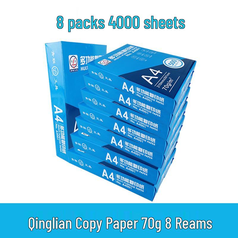 Qinglian A4 Copy Paper, 70g, White, 500 Sheets, 8 Packs, Full Carton