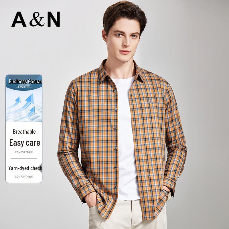 Men s Business Casual Plaid Long-Sleeve Shirt M