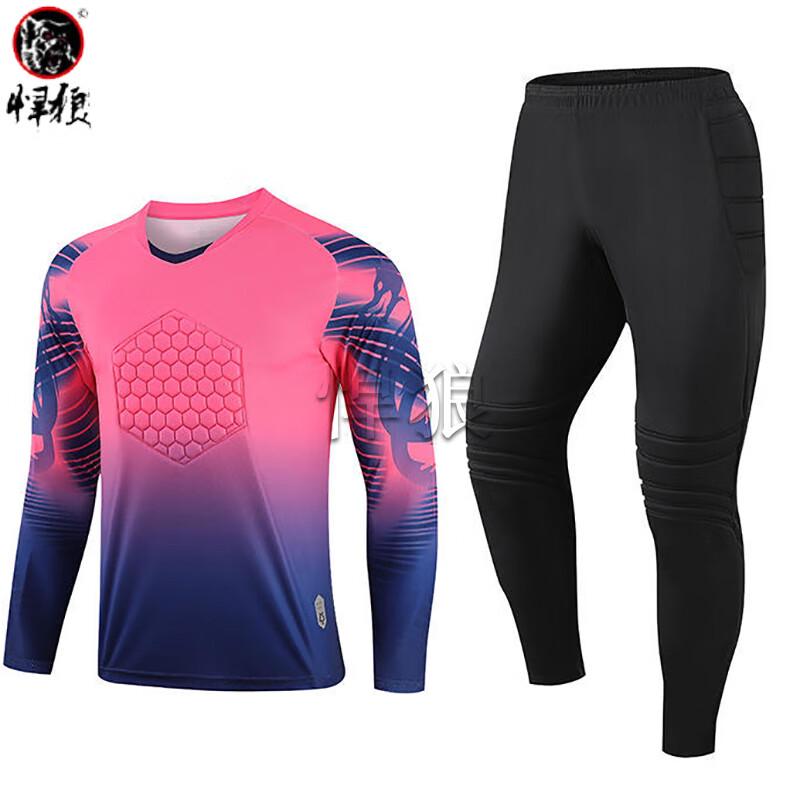 Hanlang Long-Sleeve Football Goalkeeper Training Suit