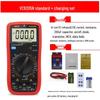 Shengde DT9205N High-Precision Digital Multimeter with Anti-Burn Protection and Auto Power-Off