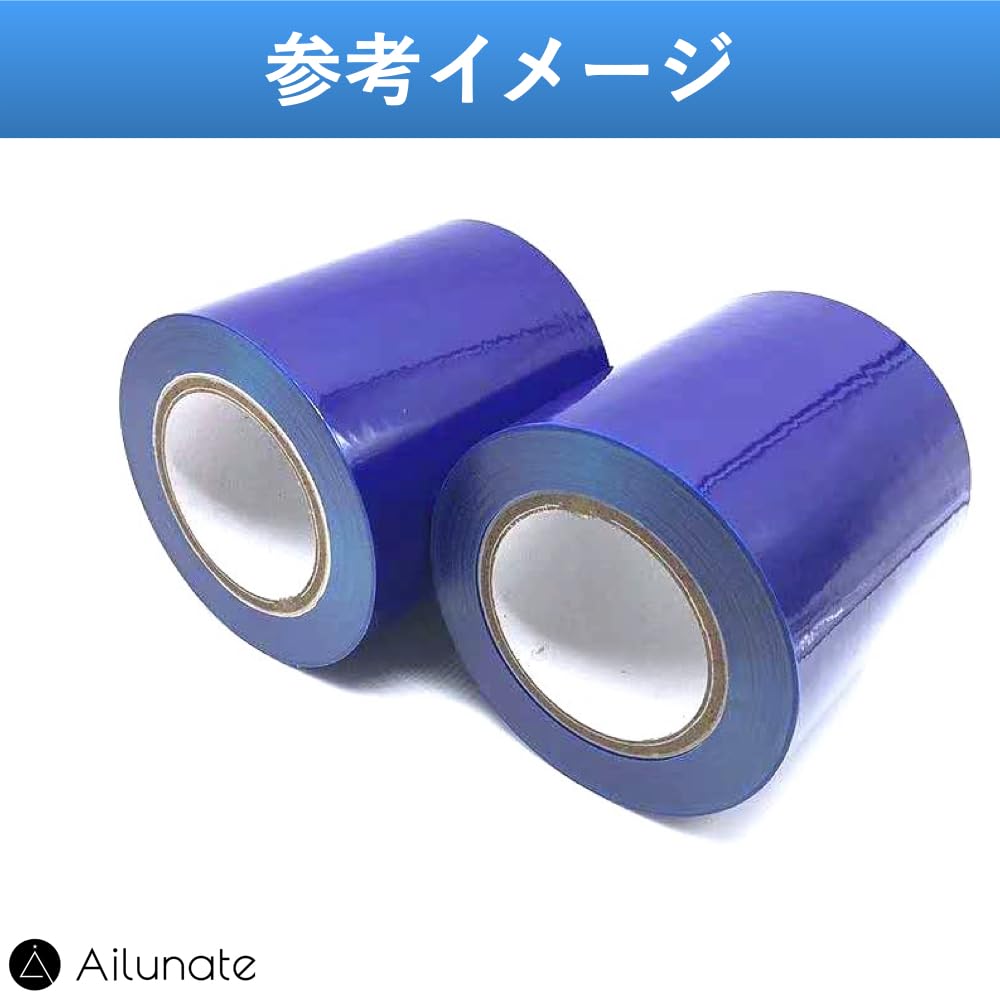 Ailunate Masking Tape, Surface Protection Film Sheet, Protective Tape, Painting Tape, Removable, for Car Paint Protection, Metal Protection, Blue (20c