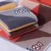 Cotton Towel Yarn-dyed Jacquard Cartoon Bear Thickened Soft Absorbent Adult Facial Wash Household Facial Towel Gift
