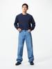 Uniqlo Japonské široké rovné džíny dlouhé