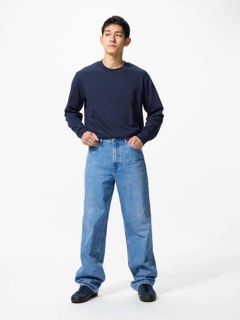 Uniqlo Japonské široké rovné džíny dlouhé
