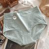 Plus-Size Women's Pure Cotton High-Waisted Underwear, Jacquard Fabric, 5A Antibacterial Crotch, Breathable and Comfortable