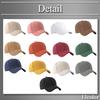 Buzz Selection Cap Casual Solid Color Outdoor Fashion Accessories Unisex CAP759 Brown