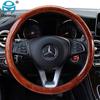 Universal Auto Car Steering Wheel Cover Mahogany Wood Leather Fit 37-38cm Wheel Car Steer Wheel Covers Car Interior