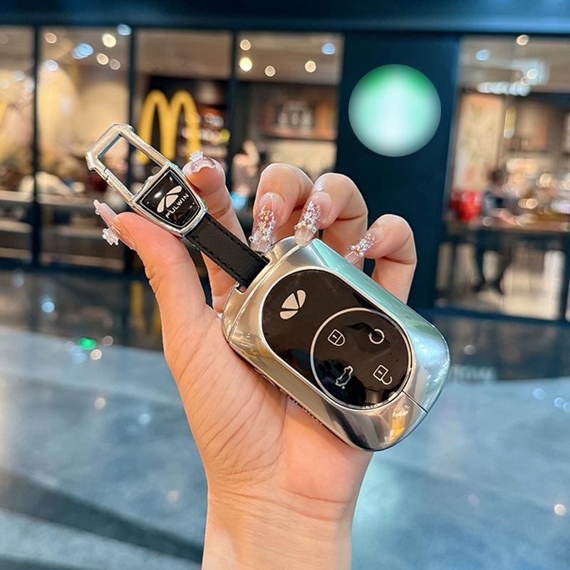 Chery Fengyun T9/T10 Key Cover & 2025 X3 Metal Remote Shell, Full Coverage.