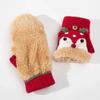 Gloves Kids Fingerless Gloves Plush Gloves Children Christmas Gloves Clamshell Half Finger Gloves