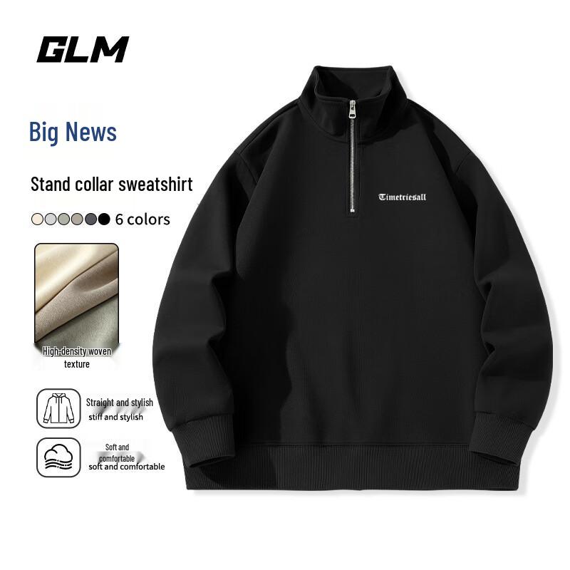 

GLM Men s Casual Stand Collar Knit Jacket L