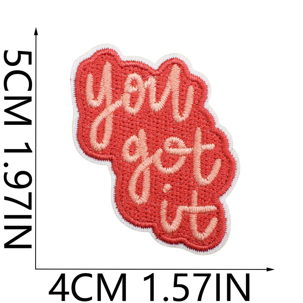Encouragement Embroidery Cloth Sticker Bag Dress Inspirational Sun Embroidery Patch Positive Energy Patch Sticker Love Heat Transfer