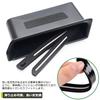 Front Door Handle Storage Box for the New Jimny Dedicated Console Easy Convenient Car Door Bra jb64W/JB74W, Tray, Installation, Accessory, Pocket,