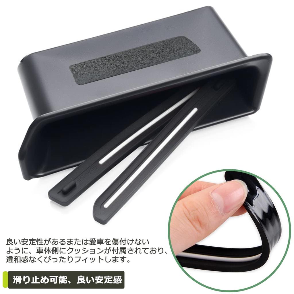 Front Door Handle Storage Box for the New Jimny Dedicated Console Easy Convenient Car Door Bra jb64W/JB74W, Tray, Installation, Accessory, Pocket,