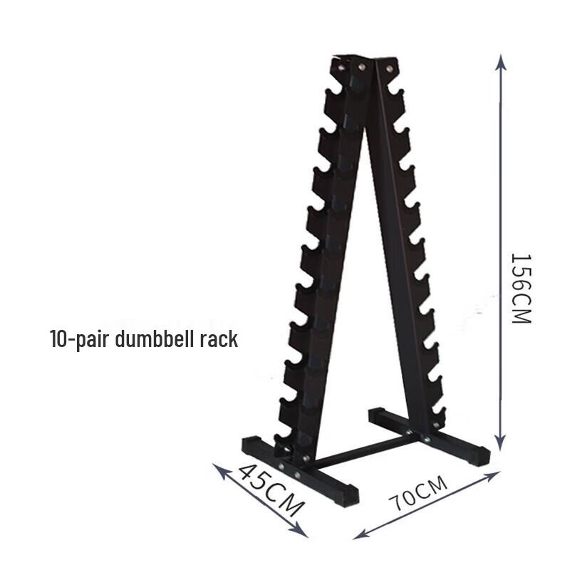 Longchan A-Type 10-Pair Dumbbell Rack