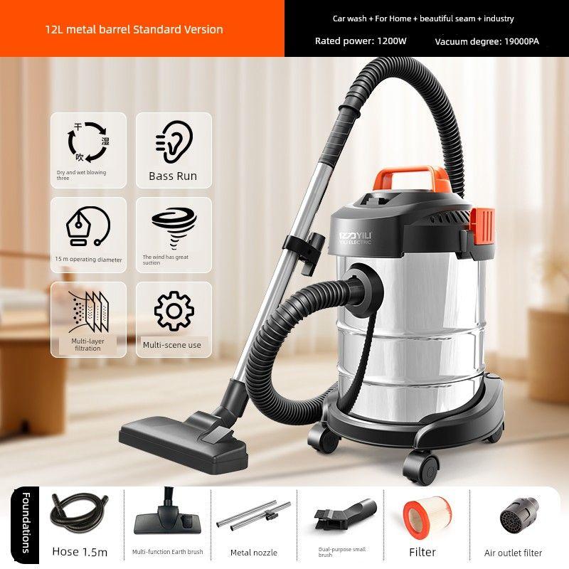 

Yili High-Power Wet and Dry Decoration Beauty Seam Vacuum Cleaner 12L metal drum cleaning Standard Version