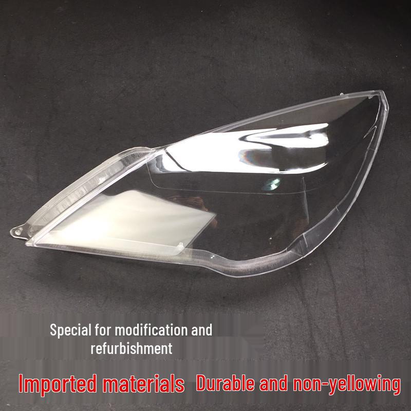 

Крышка фары BAIC Weiwang M20: Прозрачный, Закаленный, Устойчивый к растрескиванию ПК-чехол One Roll of Glue