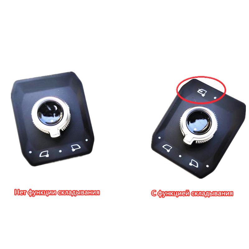 3782100AKZ1DA Exterior mirror adjustment switch suitable for Great Wall Haval Jolion ORA F7 F5 H6