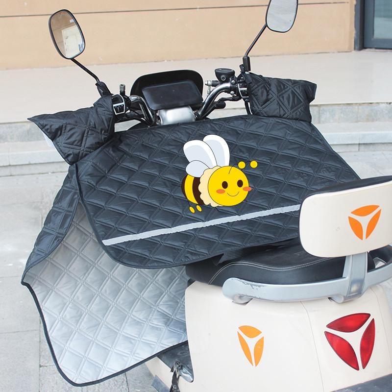Electric Vehicle Windshield Sunshade - Waterproof, Windproof, for Small Electric Motorcycles