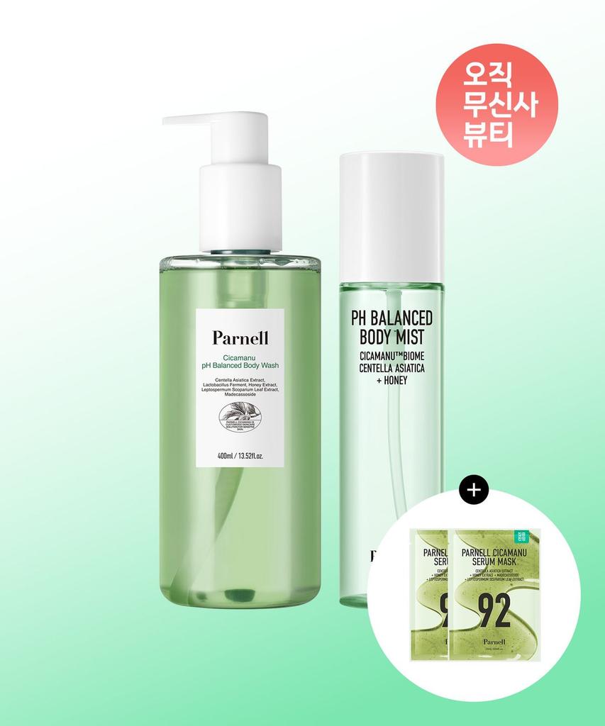 Cica Manu Mild Acidic Body Wash 400ml + Mist 150ml (+ Serum Mask 2 Sheets)