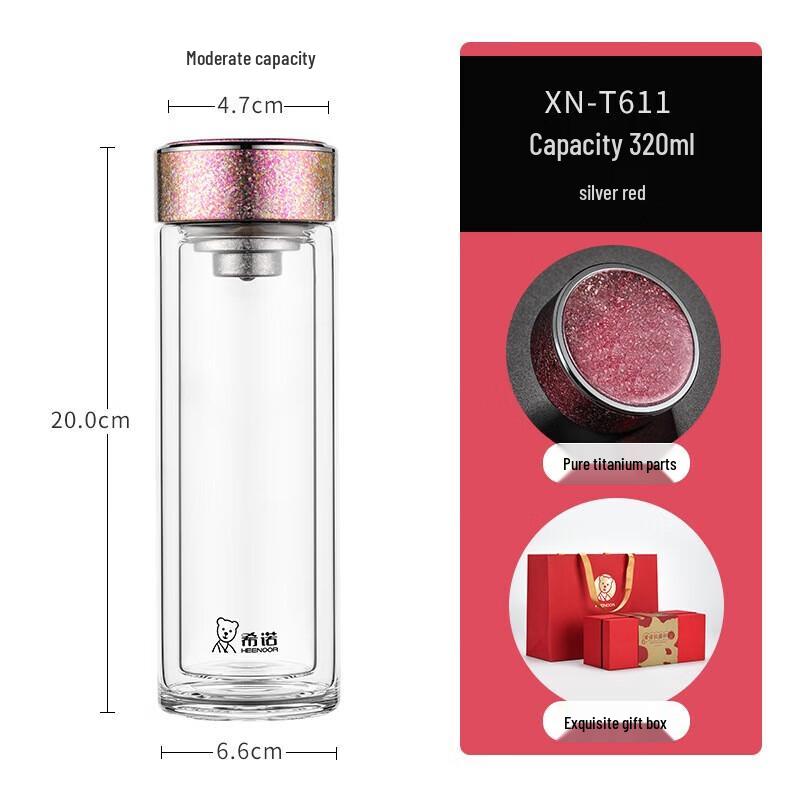 

Xinuo Double-Layer Titanium Antibacterial Glass Cup