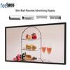 Senke 50-inch Wall-Mounted Digital Signage Display