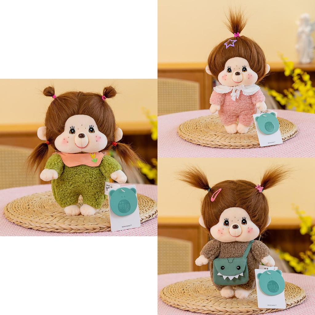 Authentic Popular Milk Butt Cotton Doll Plush Toy Jointed Doll Children Girls Birthday Gift