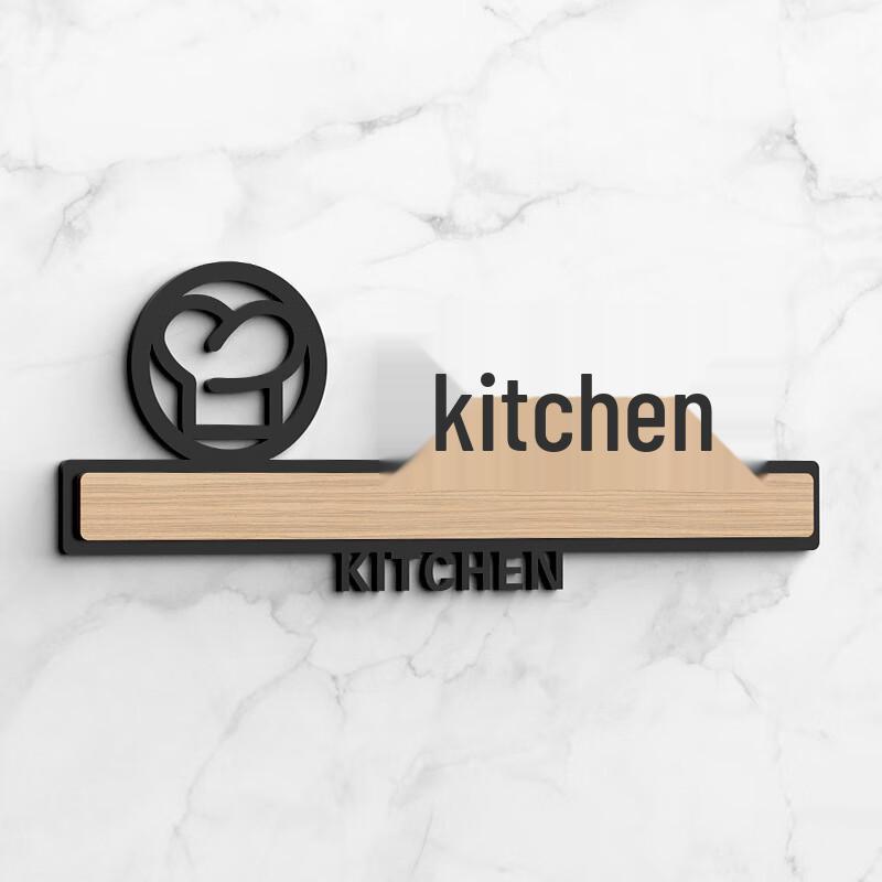 Acrylic Condiment Station Sign