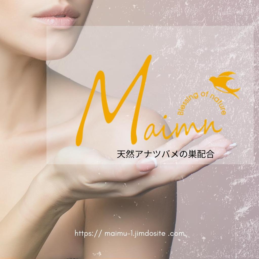 Sabonete Facial Maimu
