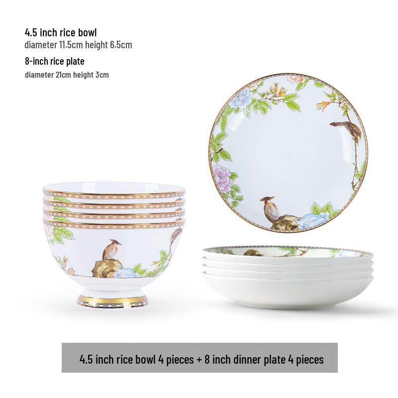 Lin Pan Ceramic Dinnerware Set