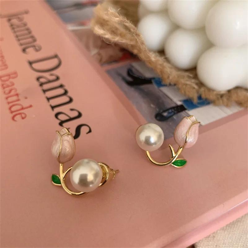 Pearl Tulip Earrings Stud Earrings for Women Korean Creative Design Temperament Personality Jewelry Girl Gift Brincos