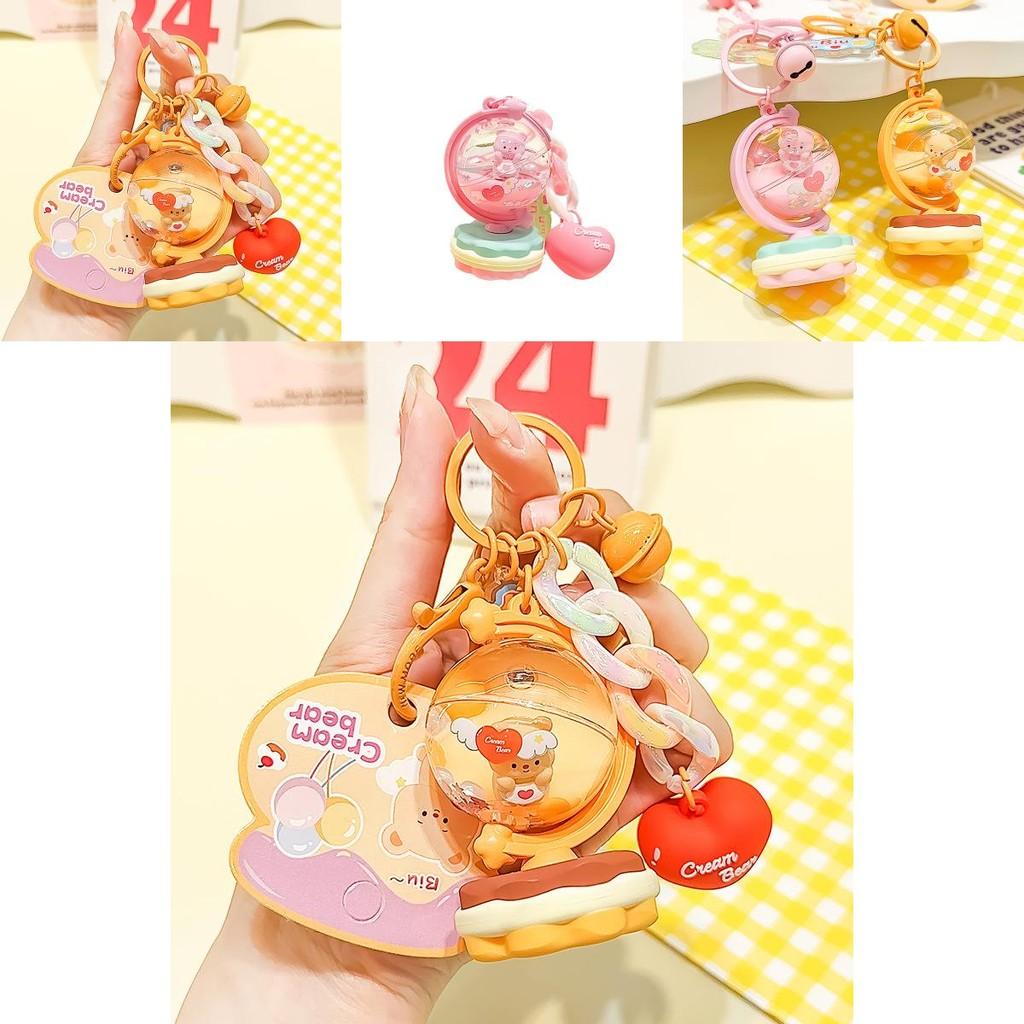 Playful Cartoon Cream Bear Globe Acrylic Keychain Perfect For Unique Key Accessories