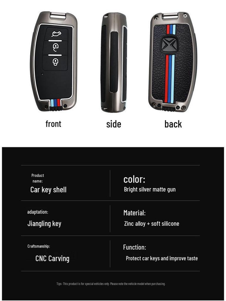 Key Cover for JMC Yuhu 7/9/5/3, T-Shun Yusheng S350, Transit Baodian - Car Shell Modification