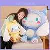 Almofada de Pelúcia Sanrio Cinnamoroll Animal Tigre Coelho Presente para Crianças Decoração