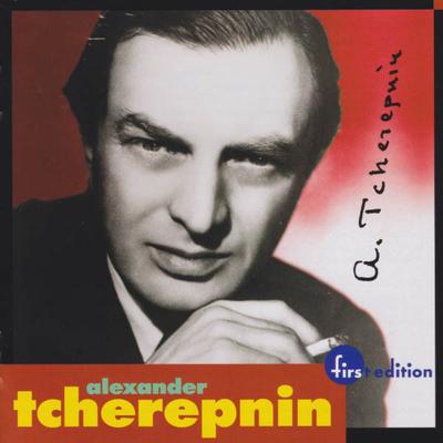 CD ALEXANDER TCHEREPNIN, THE LOUISVILL - Piano Concerto No. 2 / Symphony No. FECD0024 First Edition M 2004 US Classical Used