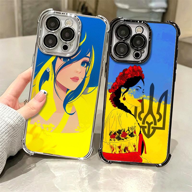 Blue Yellow Ukrainian Girl Plating Phone Case For Iphone 16 17 Pro Max Air 16E 14 15 Plus 12 13 Mini Anti-Fall Airabag Cover