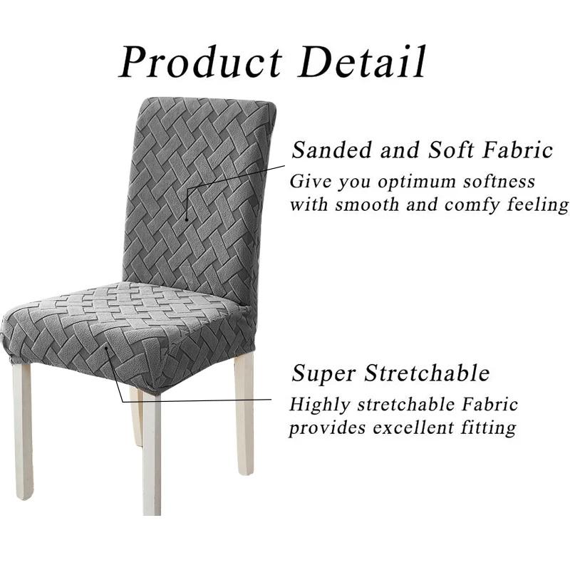 Thick Jacquard Chair Cover Spandex Stretch Slipcovers Chair Seat Covers for Kitchen Dining Room Wedding Banquet Home 1PC