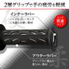 Daytona PROGRIP Motorcycle Grip Handle Diameter 22.2 (Moped) 115mm Anti-vibration Gel End Penetration 724Mini Type Gray 98079