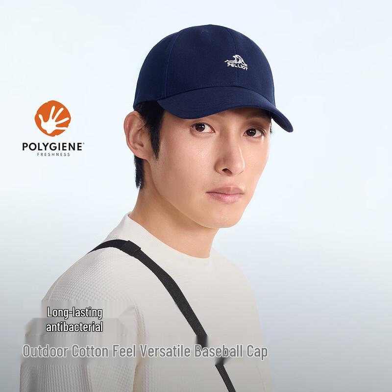 Pelliot Outdoor Baseball Cap