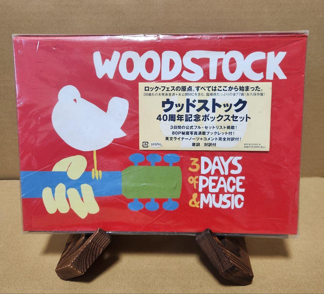 

[USED] Japanese version V·A Woodstock 40 Years