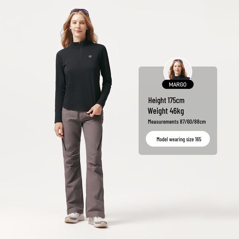 Tanbor Women's Half-Zip Stand Collar Thermal Long-Sleeve Top
