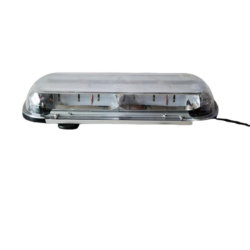 Dream Bubble 12V Emergency Vehicle Strobe Warning Light