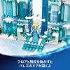 LEGO Disney Princess Ice Palace Toy Birthday Present Block Educational Christmas Girls Boys Children 6 Years Old 7 Years Old 8 Years Old 9 Years Old