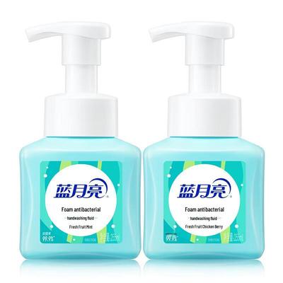 Blue Moon Antibacterial Foam Hand Soap