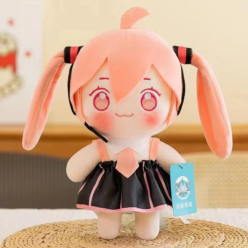 20-25cm Hatsune Miku version picture plush doll anime peripheral plush toy Kawaii plush girl birthday gift couple gift