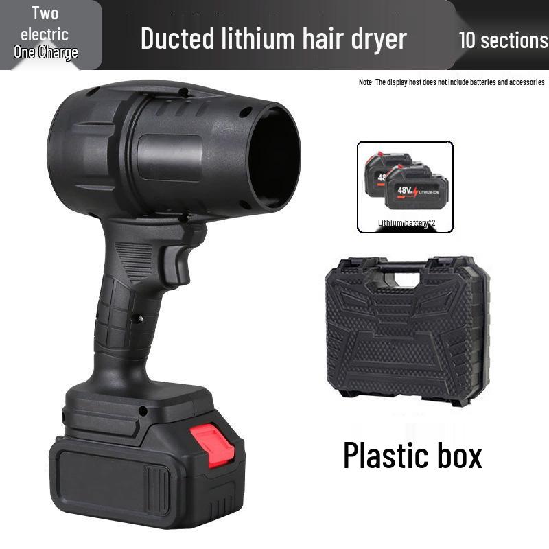 Customized Storm Fan: Multifunctional Lithium Battery Hair Dryer & Dust Blower