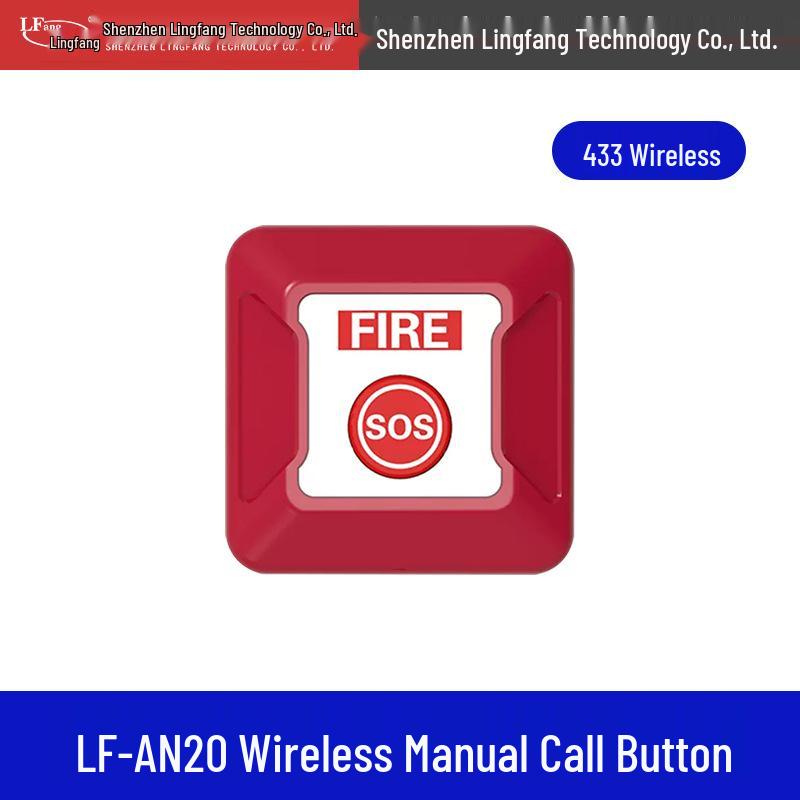 Lingfang 4G Fire Alarm System Controller (LF-AE5-4G)