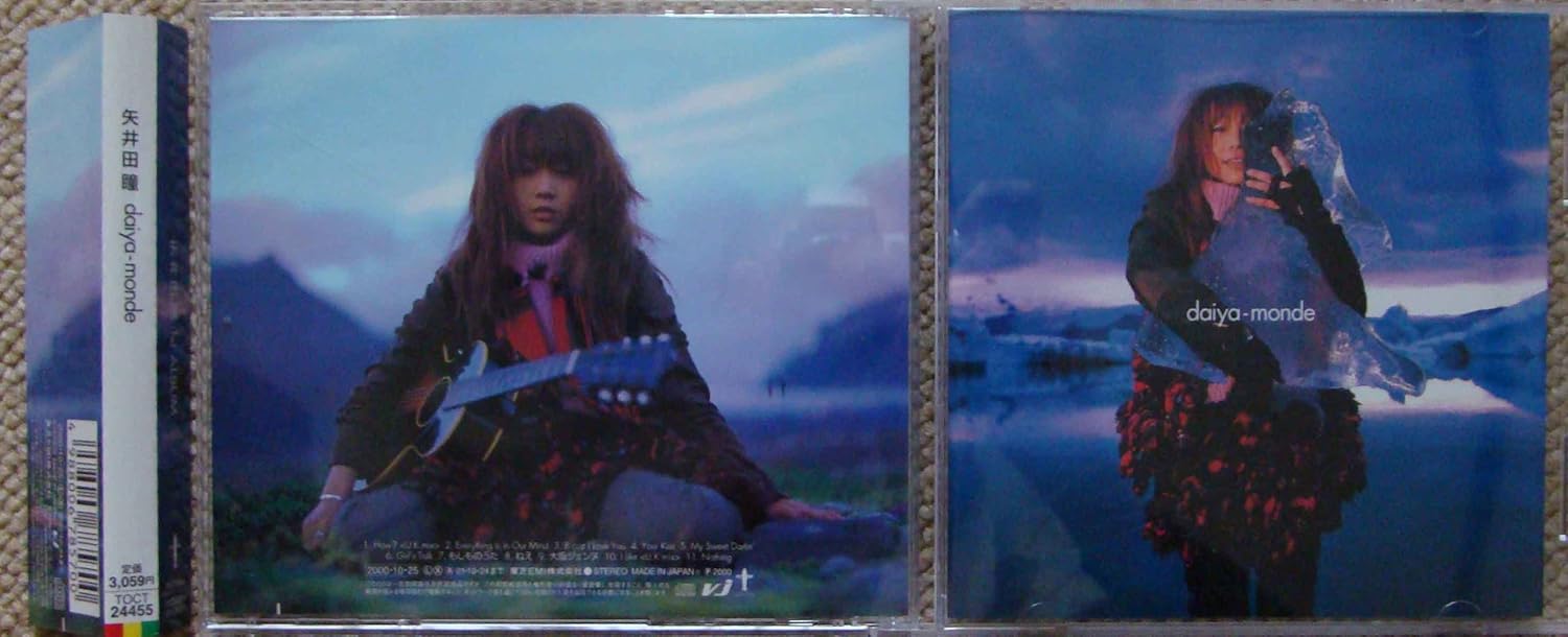 

CD HITOMI YAIDA - Daiya-monde TOCT24455PROMO VJ 2000 Japan ObiJapanese Pop/Rock Used